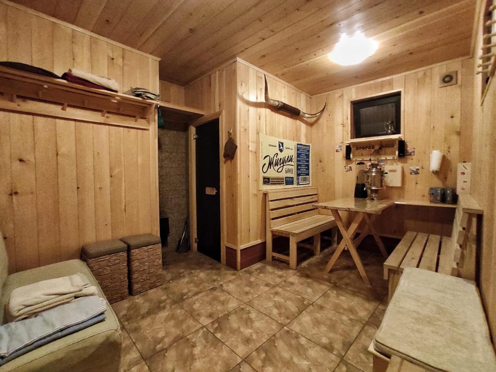 Scandi Уютный Домик С Камином И Баней На Семь Человек В Горах Besqaynar Exterior foto